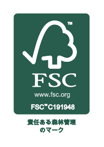 FSC認証紙マーク