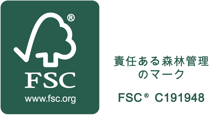 責任ある森林管理のマーク FSC® C191948